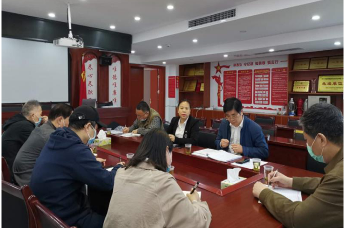 開闊工作視野、提升履職能力 ——省糧油集團(tuán)召開2020年紀(jì)檢監(jiān)察人員工作會(huì)議