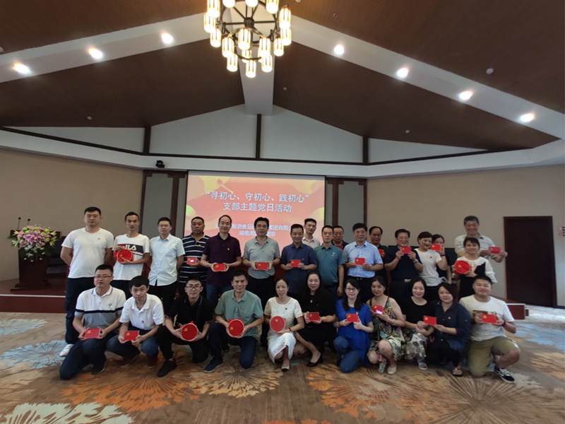 圖片2_meitu_3.jpg 圖片2_meitu_3.jpg