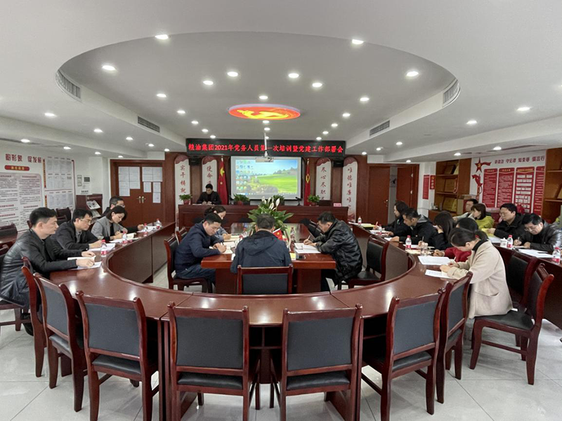 圖片7.png 圖片7.png